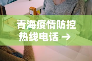 3分钟教程“四川麻将挂如何使用”原来有神器下载