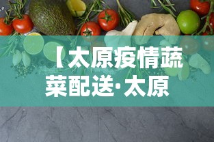 辅助最新信息“微信天天麻将外卦神器下载安装	”（透视挂）辅助神器教程