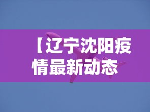 推荐一款“微信小程序微乐湖南麻将必赢软件	”(原来确实是有挂)
