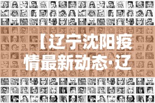 必学教你安装“陕西丫丫麻将怎样带挂”开挂(透视)辅助教程