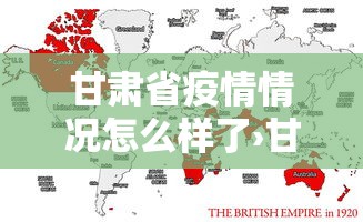辅助神器“闲来贵州麻将开挂教程	”(果然有透视挂)