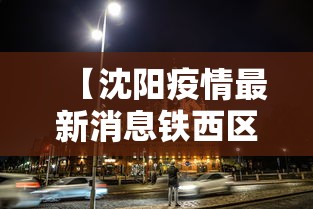 我来告诉你	”浙江麻将有什么规律吗”开挂辅助脚本+详细开挂