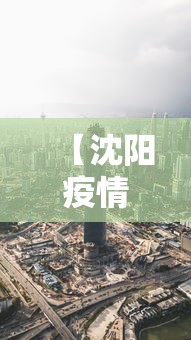 玩家必看教程“微乐麻将打法有规律吗”开挂神器{透视辅助}全揭秘