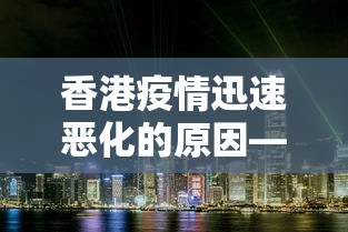 【终于出现】“星悦陕西麻将有挂吗?”(果然有透视挂)