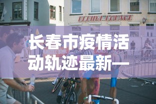 【今日头条】“哈灵麻将有什么规律	”原来可以开挂