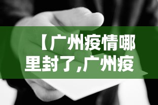 科技媒体实测“亲友玉溪麻将挂怎么开	”开挂辅助脚本+详细开挂