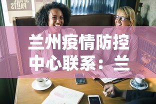 【第一攻略】“小闲川南棋牌怎么开挂”(透视)辅助透视教程