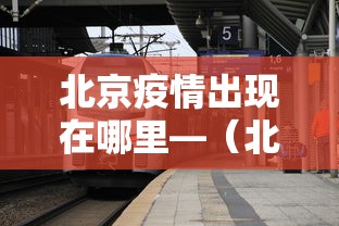 教程分享“微乐捉鸡麻将小程序开挂神器介绍{透视辅助}全揭秘