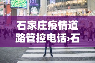 安装程序教程“微信微乐麻将必赢	”开挂(透视)辅助神器