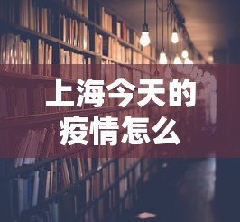 辅助挂机软件“网上打花牌能开挂吗”其实确实有挂