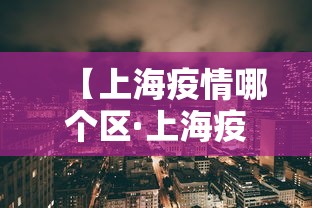 必备科技“贵阳抓鸡麻将怎么开挂[真的有挂]