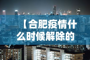 【第一消息】“雀神麻将小程序老是输”(确实有挂)