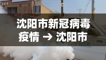 解析分享“火星大厅有透视挂吗”开挂辅助脚本+详细开挂