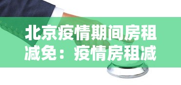 今日教程“微乐河北麻将怎么提高胜率	”开挂(透视)辅助神器