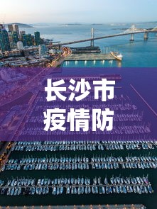 【第一消息】“雀神麻将小程序老是输	”(确实有挂)