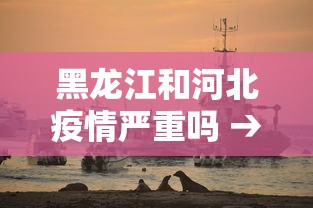 【知道】“丫丫老陕麻将真的有透视挂吗	”开挂(透视)辅助教程