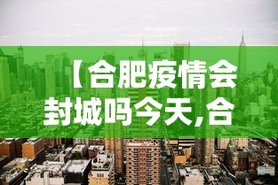 教程分享“雀神广东麻将技巧规律”详细分享装挂步骤教程