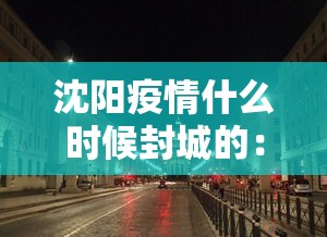 万能开挂辅助“258长沙麻将怎么打才会赢”(透视)其实真的有挂