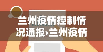 独家实测“微乐陕西麻将挂app”(最新透视辅助上线)