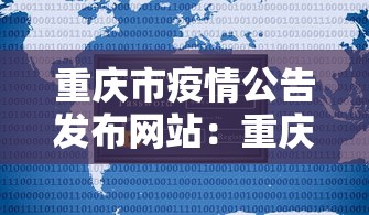 18秒详论!微乐麻将挂机安装教程”(透视)其实确实有挂