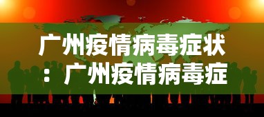 万能开挂辅助“陕西星悦麻将到底有没有挂”揭秘透视辅助万能挂