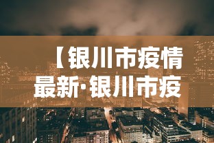 最新引进“福建天天开心开挂辅助”通用版下载教程
