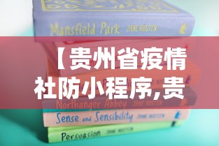 玩家最新攻略“微乐广东麻将开挂教程”(原来确实是有挂)