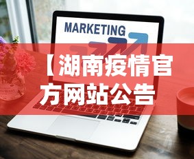 教教大家“人人恩施麻将有挂吗	”详细辅助教程分享