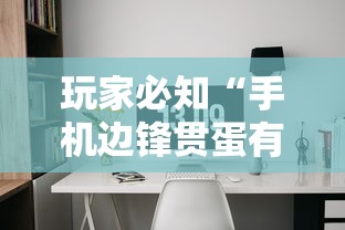 【手机麻将挂】陕麻圈麻将开挂教程	”辅助工具插件,揭秘技巧开挂