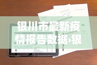 科普一下广西尚游麻将怎么开挂	”-原来有挂