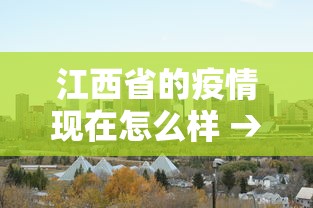 【给大家科普一下】“跑得快有没有挂”(透视)其实确实有挂