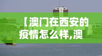 经验传递“博雅地方棋牌开挂教程”详细辅助透视
