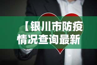 最新一款“老友广东麻将来牌规律”(透视)其实确实有挂