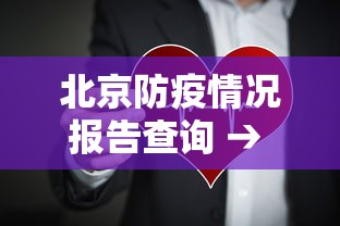 盘点"微乐麻将建房是不是容易输”详细分享装挂步骤教程