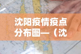 【一招分享】“麻将十打九胜的诀窍	”(曝光透视必备猫腻)