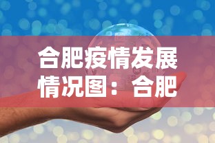 2026玩家推荐:来趣广西麻将正式版有没有挂”分享必要外挂教程