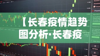 【总结文章“红中麻将能开挂吗(详细真的有挂)-知乎