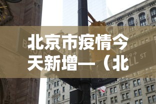 一键操作“微乐吉林麻将开挂神器下载	”作弊挂(辅助外挂+