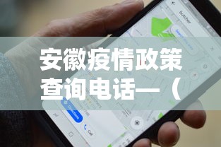 一键必胜“廉江麻将可以作弊吗	”详细开挂教程
