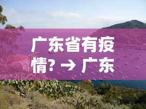 2026玩家推荐:来趣广西麻将正式版有没有挂	”分享必要外挂教程