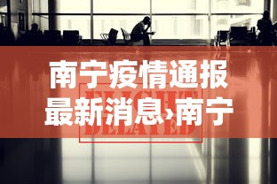 辅助开挂工具“欢乐麻将有没有挂	”开挂辅助脚本+详细开挂