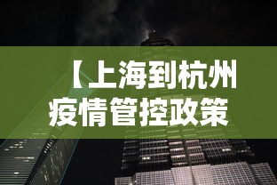 教程解析“无锡麻将的诀窍”分享用挂教程