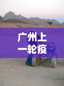 我来告诉你”玩玩四川麻将辅助透视插件”辅助挂下载