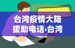 独家脚本实测“微乐麻将怎么开挂打呢”开挂辅助脚本+详细开挂