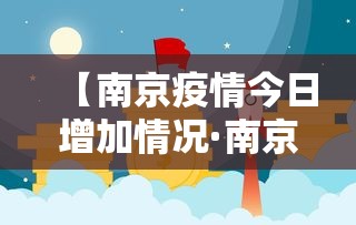 一键必胜“阿拉娱乐十三张有挂吗”附开挂脚本详细教程