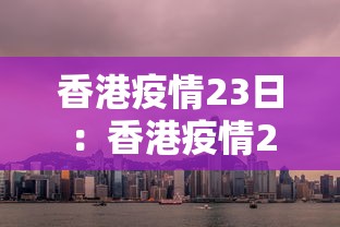 必看教程“七彩云南游戏通用开挂器”开挂辅助详细步骤