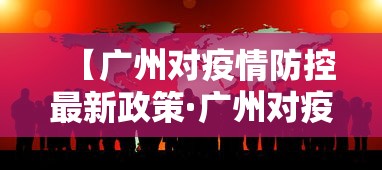 教程解析“无锡麻将的诀窍”分享用挂教程