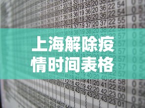 【揭秘一下】“武汉赖子麻将可以开挂吗”(最新透视辅助上线)