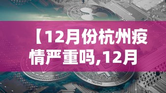 2026最新版下载“微乐内蒙麻将外卦神器下载”开挂辅助脚本+详细
