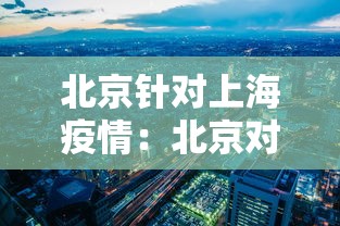今日重磅消息“微乐麻将外卦神器下载安装微信号”开挂(透视)辅助教程